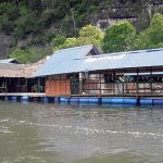 Langkawi Fish Farm 兰卡威养鱼场 01