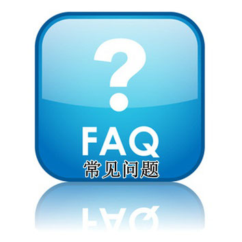 Langkawi Travel FAQ 常见问题