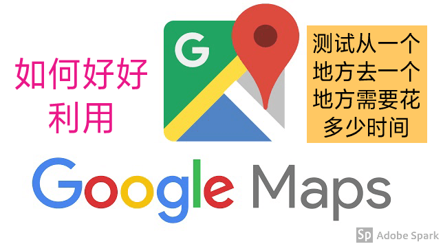 Cover for Google Map Langkawi