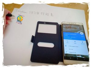 paper pen smartphone