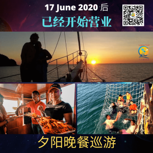 Langkawi 可以进来旅游了 6